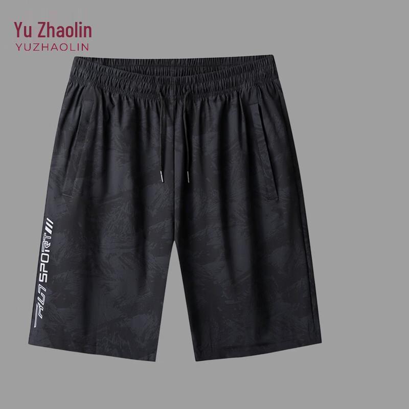 YUZHAOLIN Men's Plus Size Cooling Quick-Dry Sport Shorts