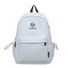 Student Schoolbag Women's Large Capacity Backpack Travel Backpack