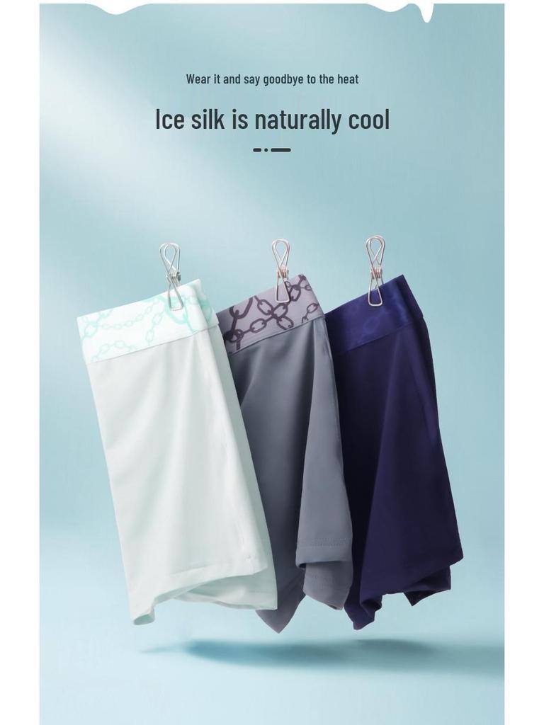 Men's Ice Silk Mid-Rise Boxer Briefs - Lightweight, Breathable, Summer Comfort