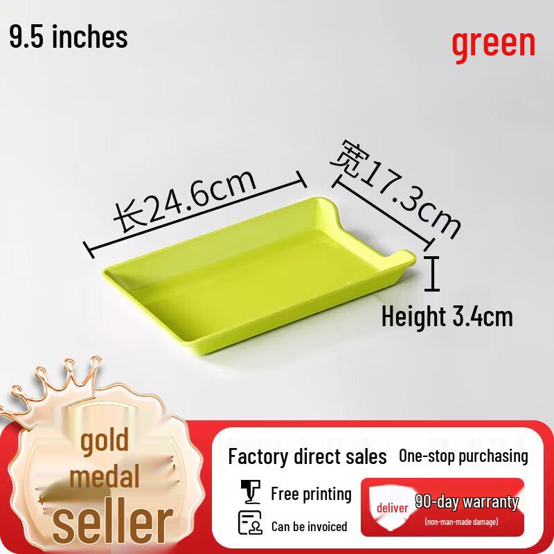 Commercial Rectangular Plastic BBQ Display Tray