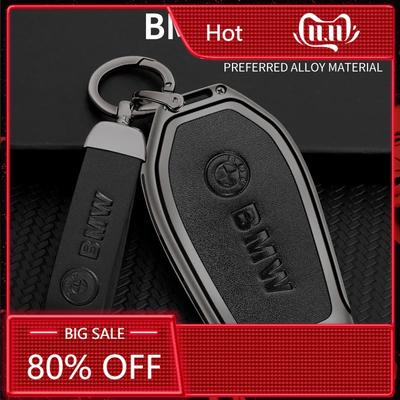 Heet 2025 Auto Sleutelhoes Cover Voor X1 X2 X3 X5 X4 X6 X7 G30 G20 G32 G11 G12 F40 F30 F20 F10 F34 F07 F44 F45 G15 Sleutelhanger Accessoire