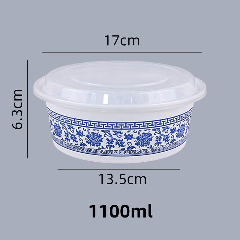 HUIHUADU Disposable Round Takeout Bowls, Blue & White Porcelain Style