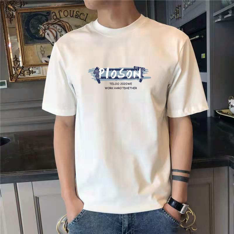 Versatile Summer Short Sleeved Trendy T-shirt Simple Slim Fit Men's Base Shirt Base Top Thin Men's Shirt