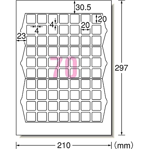 A-One Label Sticker 70 sides 20 sheets 31555