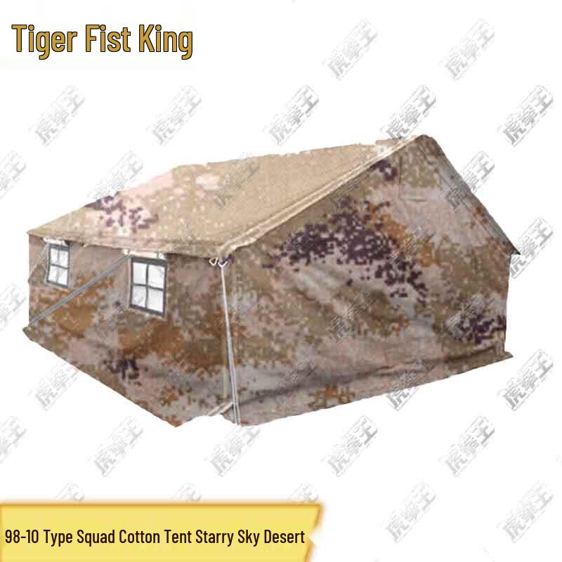 Tiger King 98-10 Squad Cotton Tent