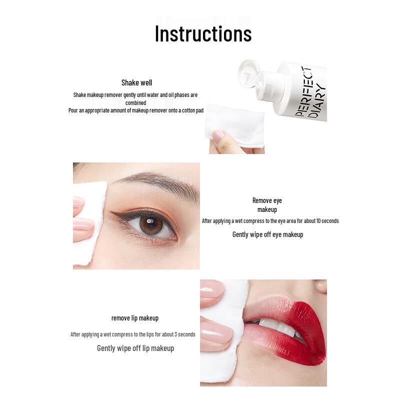 Perfect Diary Amino Acid Eye & Lip Makeup Remover 150ml