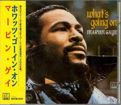 CD MARVIN GAYE  Whats Going On BVCM5011 Motown 1990 Japan SoulFunk Used