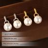 Banyan Tree S925 Silver Star Pearl Earrings - High-End Fall/Winter Fashion for Women