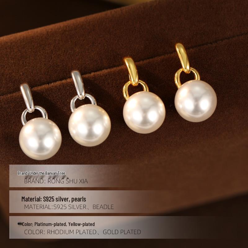 Banyan Tree S925 Silver Star Pearl Earrings - High-End Fall/Winter Fashion for Women