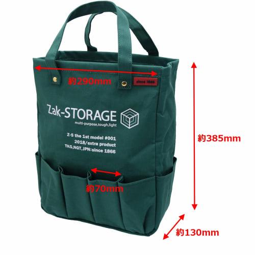 Takagi Zak-STORAGE Craftsman's Tote, Large, Green, CMT-300LG
