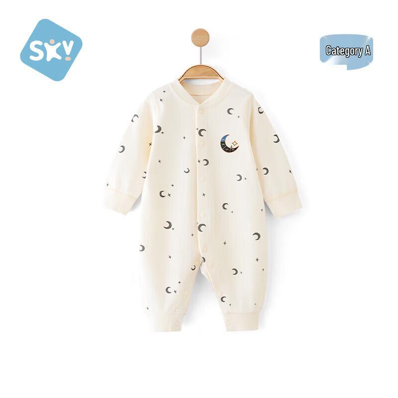 

Shubeiyi Baby Cotton Long Sleeve Romper Jumpsuit 73