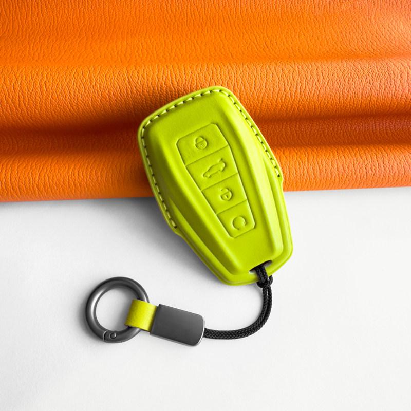 Geely Key Case Genuine Leather for 2026 Models: Xingyue L, Denim ICON, New Boyue L - Car Shell with Buckle Chain