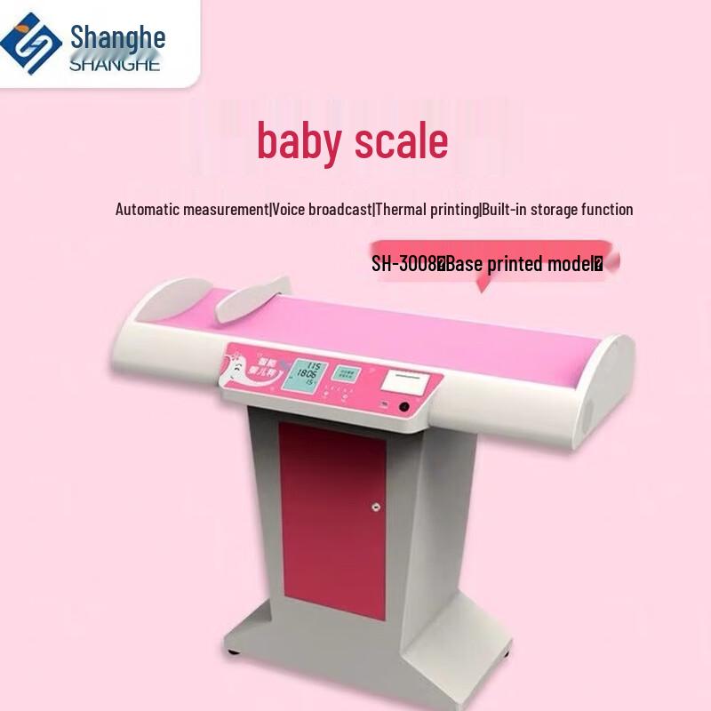 SHANGHE SH-3008 Ultrasonic Baby Height & Weight Scale