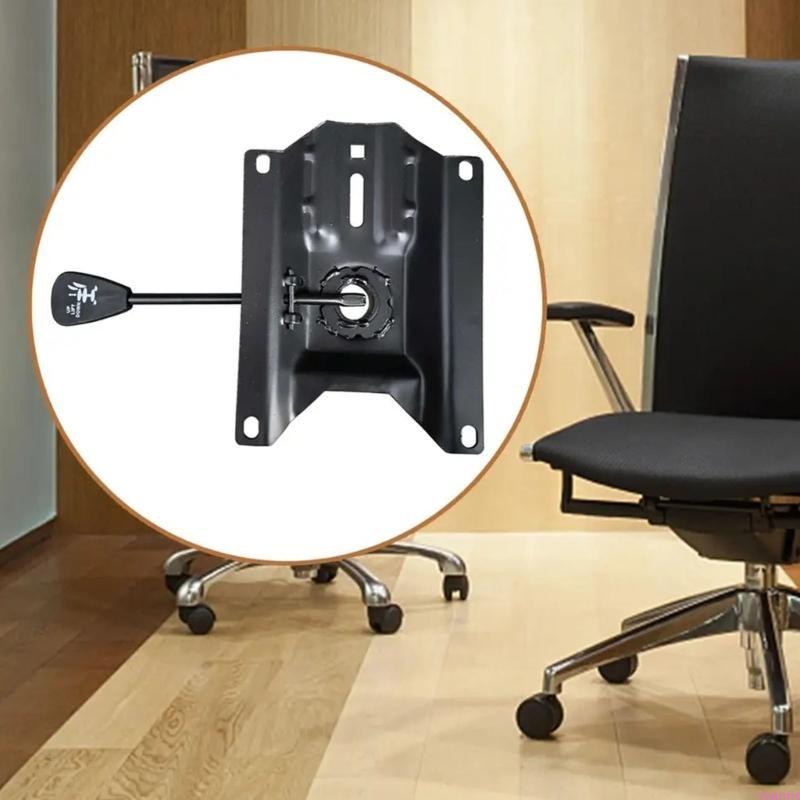 Office Chair Tilt Base 14.2x17.7cm Hole Spacing Seat Base  Swivel Control Lift Mechanism for Executive Desk Swivel Chair