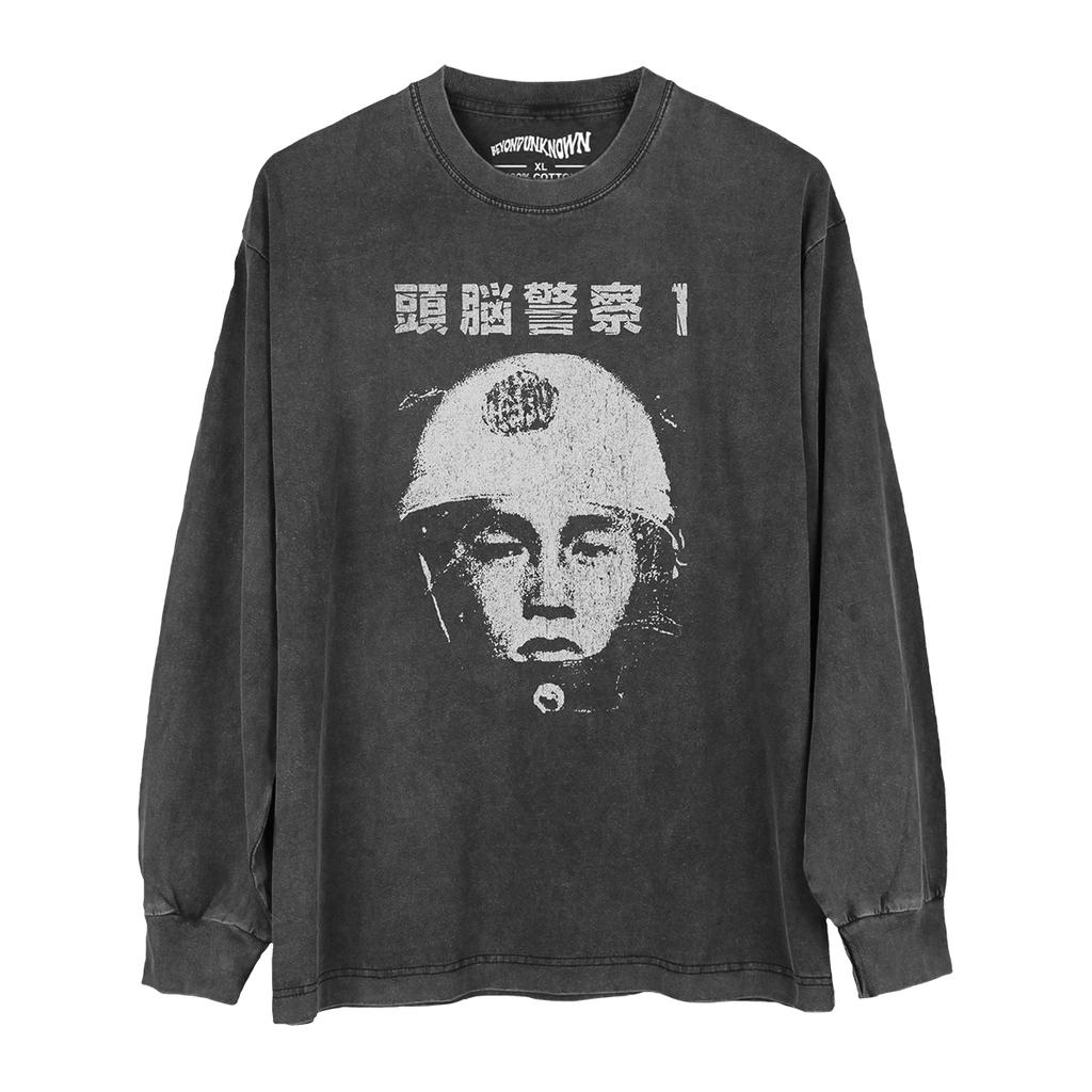 Zuno Keisatsu TShirt Brain Police Japanese Punk Rock Folk Band DNA Frank Zappa Washed Long Short Sleeves Print Mens Shirt