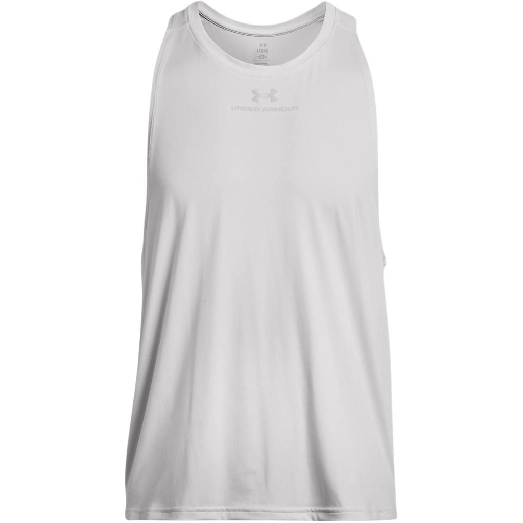 Under Armour Tank Top Men's Light Gray 1382802-023