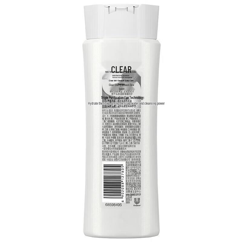 Clear Anti-Dandruff & Moisturizing Shampoo with Cherry Blossom Fragrance