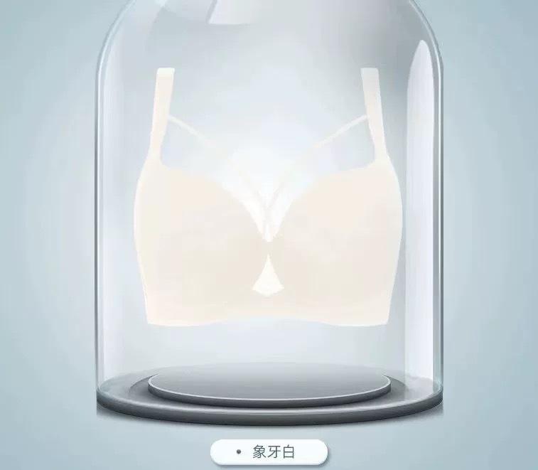 The original quality is large size, seamless, large chest, large size and small fat mm, gather and close the secondary breasts, and the upper support