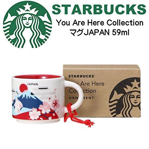 Starbucks 2017 Demitasse Cup "You Are Here Collection JAPAN" 59ml Japan Exclusive