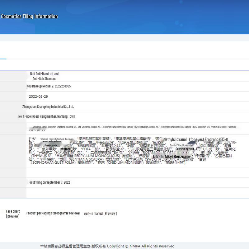 Botee Balance Series Shampoo & Duschgel Set