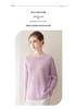 202 Happy Kasha Women's Silk Cashmere Round Neck Sweater