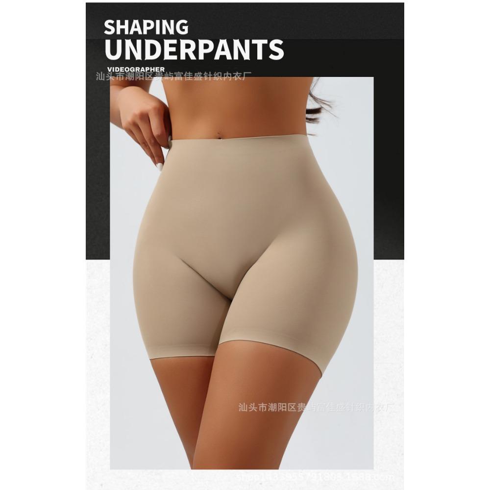 Cross-border Mid-waist Flat-angle Seamless Body Sculpting Four-corner Safety Pants, Abdomen Closure, European and American Waist Lift, Postpartum Body