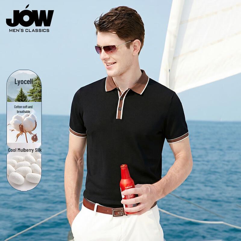 JOW Men s Color-block Silk Blend Polo Shirt 180/XL