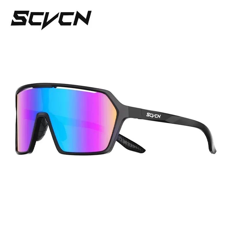 SCVCN Cycling Glasses Fashion Sunglasses for Men Photochromic Women Bike Mountain Road Bicycle Eyewear Cycle Goggles UV400 MTB