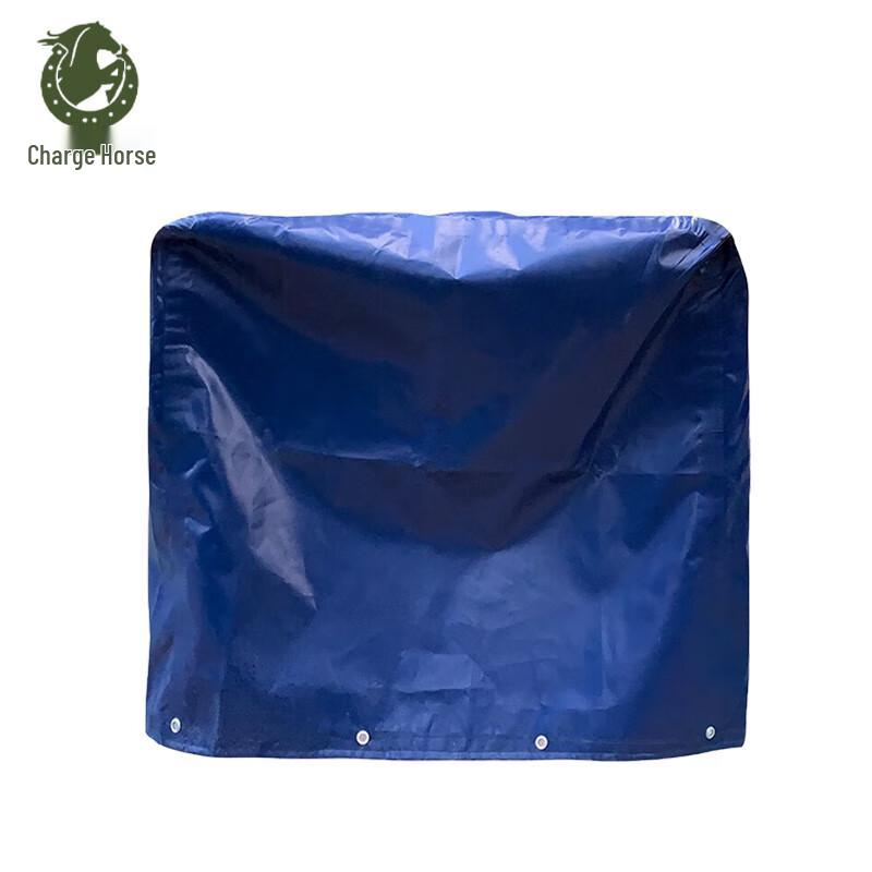 Chongfengju CFJ-4750 Waterproof Dustproof Equipment Cover