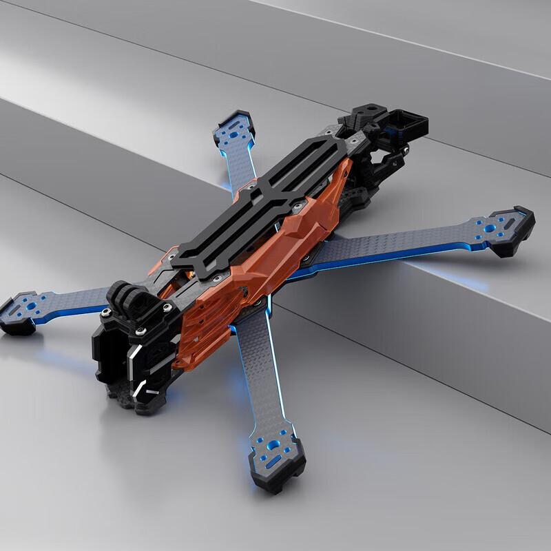 

Vapor X5 5-inch FPV Drone Frame
