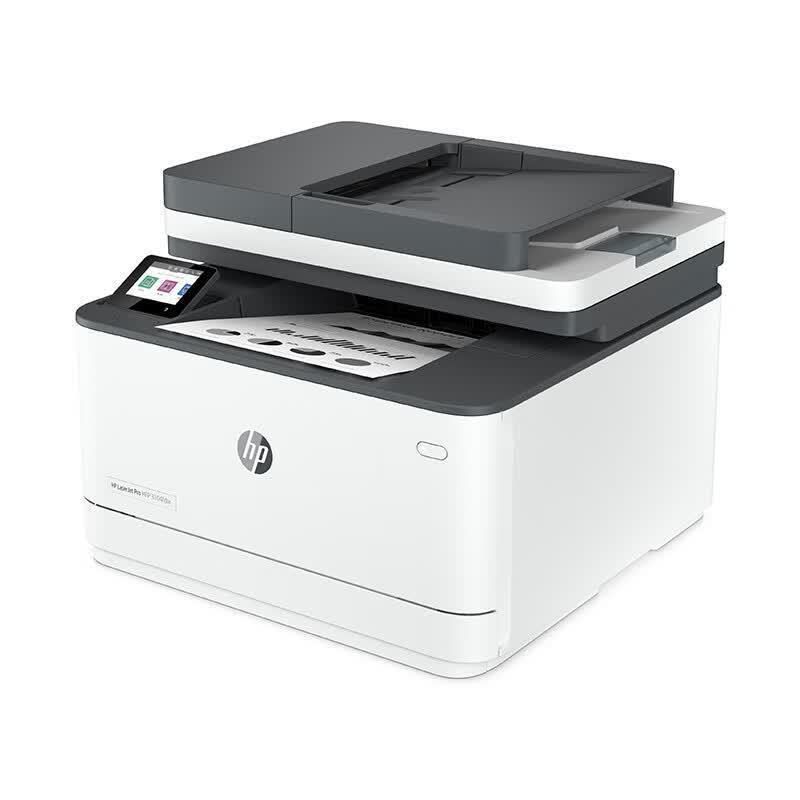 HP LaserJet Pro MFP 3104fdw Black and White Laser Printer CN Plug (adapter Included)