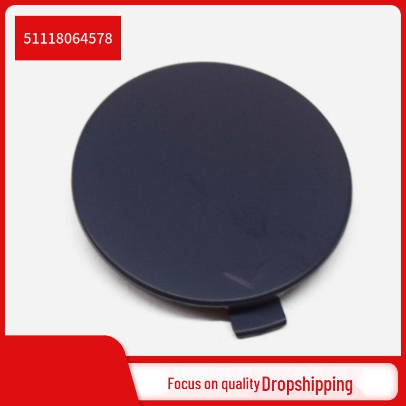 

BMW 1 Series F20/F21LCI Front Bumper Tow Hook Cover (Part #51118064578) Please inquire