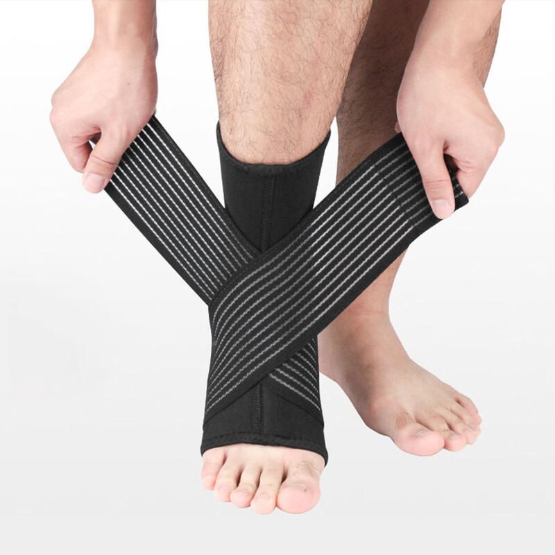 

Junshi Ankle Compression Support Brace