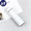 Stainless Steel Intelligent Vacuum Flask LED Touch Temperature Straight Cup Business Office Gift Cup