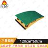 Gymnastics Training Springboard