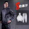 Mens Breathable Fitness Set Long Sleeve Hooded Top Sweat-Enhancing Pants Running Yoga Workout