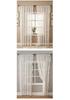 2026 Summer French-Style Solid Color Lace Curtains for Bedroom, Living Room, and Balcony with Floral and Ruffle Design
