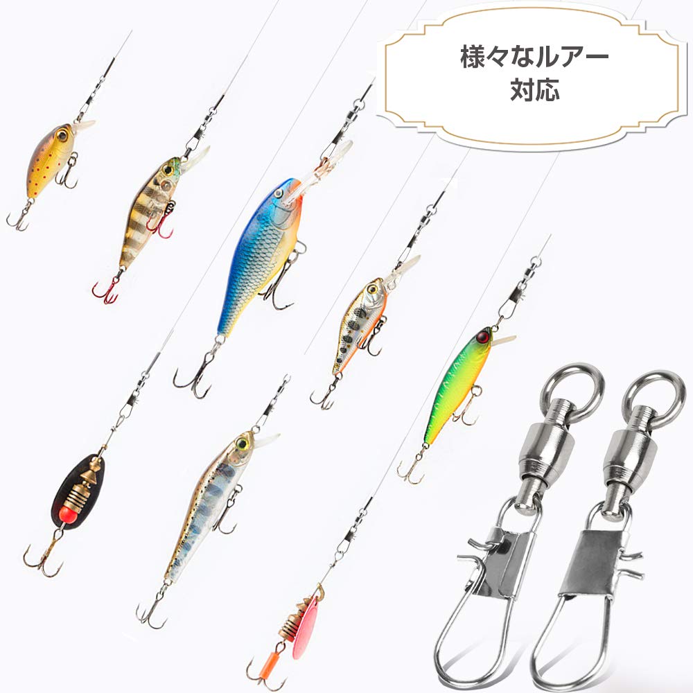 AMYSPORTS Ball Bearing Swivel with Interlocking for Sea Squid Shore and 25-Piece Snaps, 45kg, Fishing, Bass, Lures, Jigging, Fishing, Egging.
