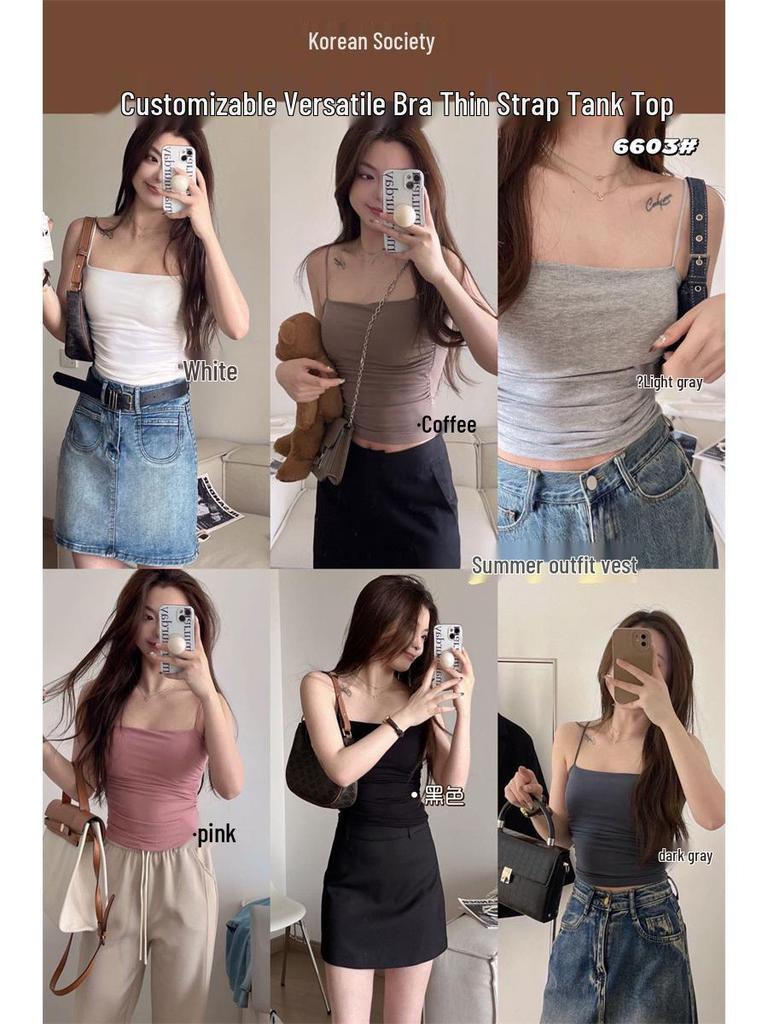 Slimming Spaghetti Strap Ruched Vest with Built-In Bra