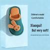 Kids' Radish Rabbit Non-Slip Slippers - Silent Cartoon, Breathable, Linen, Autumn Winter Indoor Shoes for Girls & Parent-Child Matching