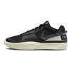 Nike Ja 1 EP Aint Ducking No Smoke Unisex Sneakers Black Light-Silver Coconut-Milk DR8786-002