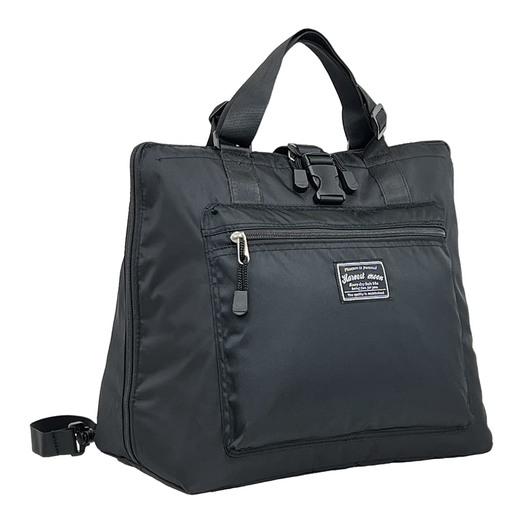 Yubi HARVEST MOON Shopping Basket Bag Tote Style Eco Large 9AA2 Black [Backpack & Bag, Lightweight, Insulated, Carry-on, Capacity, Stylish, Cute]