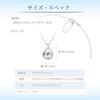 Platinum Necklace 111913125005 4℃ (Yondo Sea)