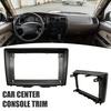 Vehicle Stereo Bezel 10.1 Inch Dash Kit for Lada Iskra 2025, Mounting Car Radio Fascia Frame Android, Navigation Replacement Panel Automotive Interior