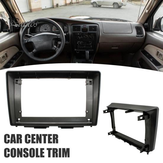 Vehicle Stereo Bezel 10.1 Inch Dash Kit for Lada Iskra 2025, Mounting Car Radio Fascia Frame Android, Navigation Replacement Panel Automotive Interior