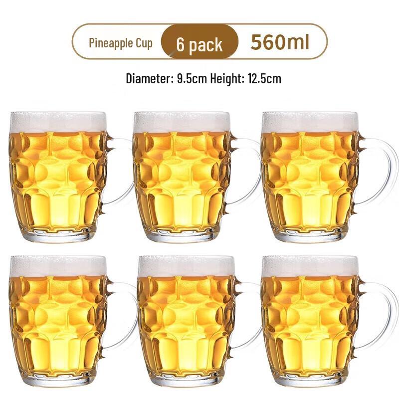 Thickened Heat-Resistant Glass Mug Set