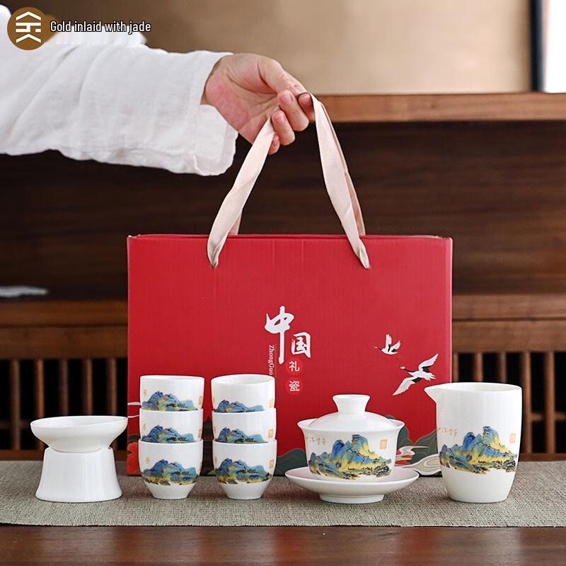 

Thousand-Mile Rivers & Mountains Mutton-Fat Jade Porcelain Tea Set