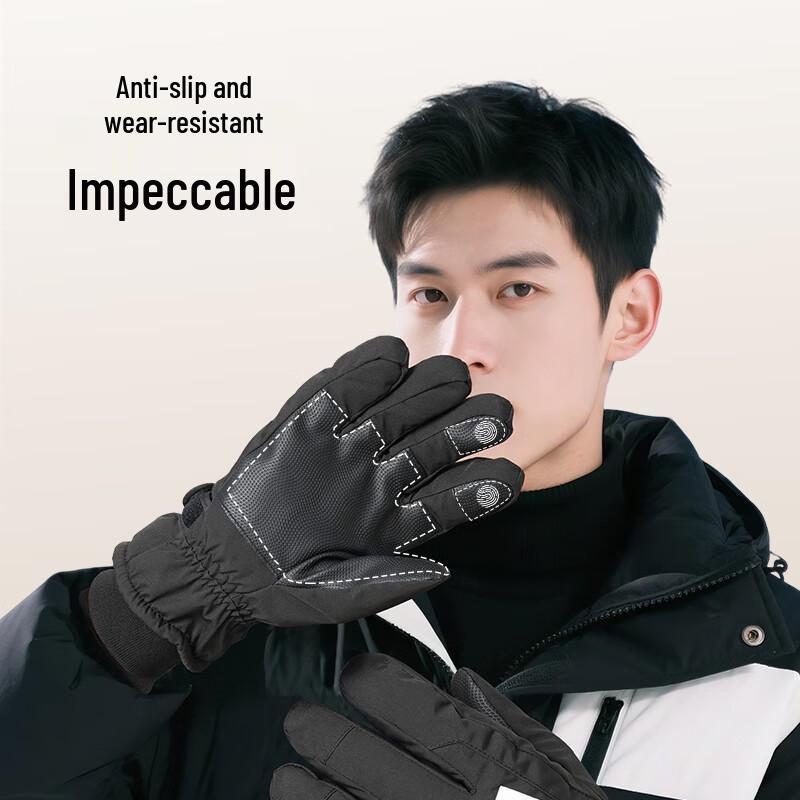 Seven Wolves Winter Warm Touchscreen Gloves