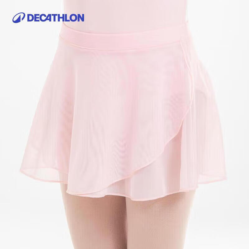 Decathlon Kids  Ballet Tulle Performance Skirt M