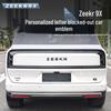 Black Decorative Covers for Zeekr 9X Logos: Front & Rear Metal Protection Accessories